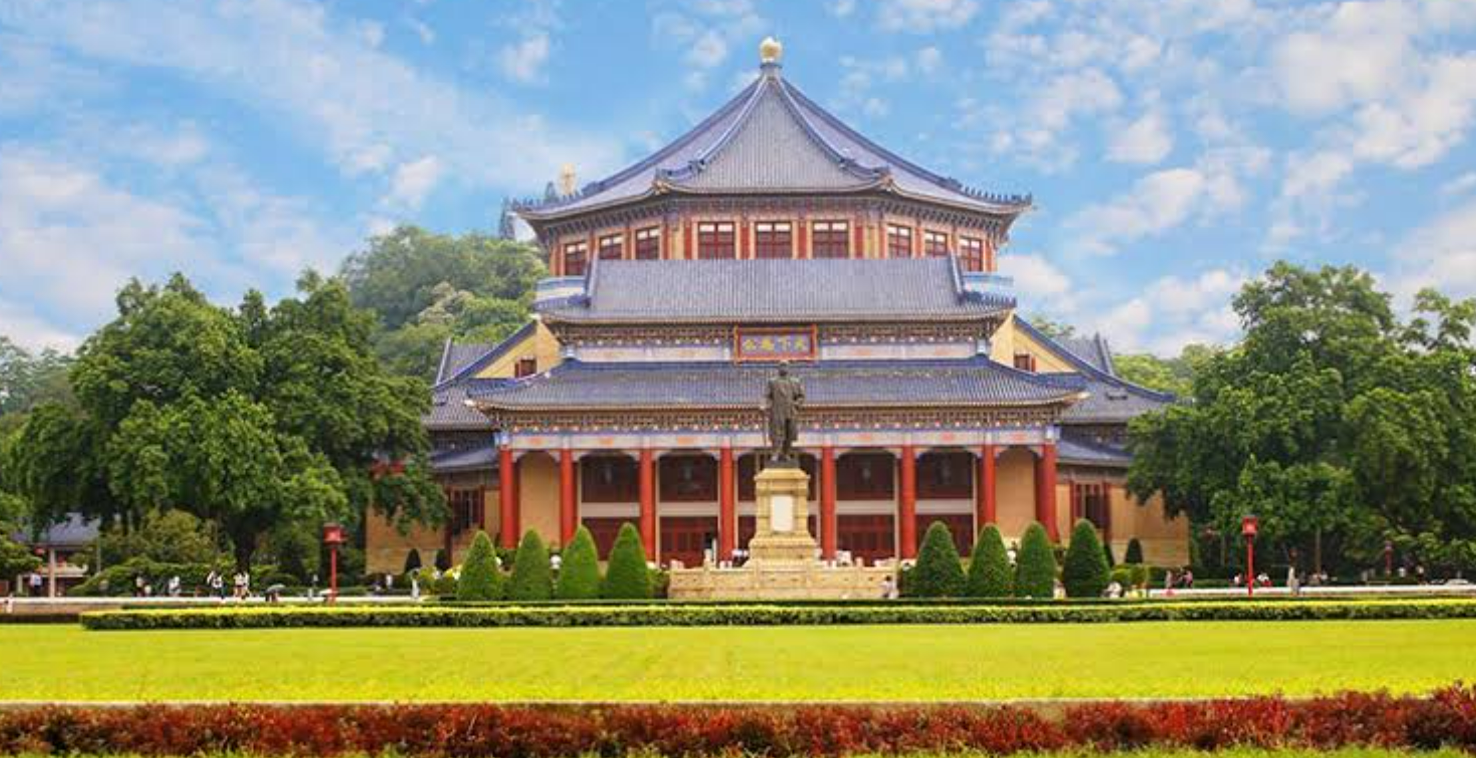 Sun Yat-sen hall